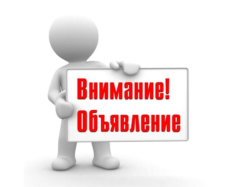 В отделении иммунопрофилактики ГУ 