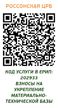 qr.png
